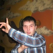 ���������� �����, ���� ������� �������, 40 ���, ������������ ��� ������