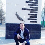 ���������� ���, ���� ������� �����, 37 ���, ������������ ��� ������, ����� � ���������