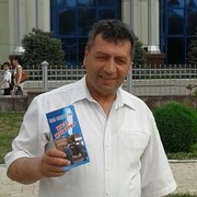  ,   , 53 ,   ,   , c 