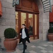 -,   , 29 ,     , c 