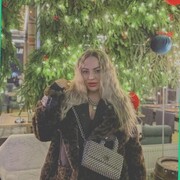 ���������� ����, �������