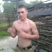 ,   Petro, 29 ,   ,   , c 
