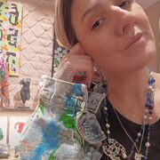 ���������� ������, ���� ������� ������, 44 ����, ������������ ��� ������, ����� � ���������