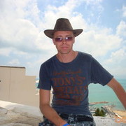 ���������� ��������, ���� ������� Silver, 51 ���, ������������ ��� ������, ����� � ���������, c�������� ���������