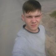 ���������� �����, ���� ������� ���������, 32 ����, ������������ ��� c�������� ���������