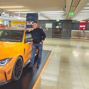 ���������� Zerbst, ������� Andre, 59