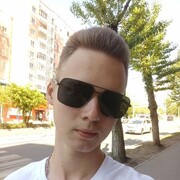  ,  , 21