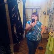  ,   , 53 ,  