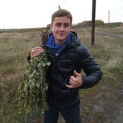 ���������� ����, ���� ������� �����, 26 ���, ������������ ��� ������, ����� � ���������, ���������