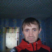 ���������� ������, ���� ������� �������, 43 ����, ������������ ��� ������, ����� � ���������, c�������� ���������