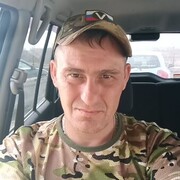 ���������� ������, ���� ������� ������, 41 ���, ������������ ��� ������, ����� � ���������