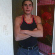 ���������� ������������, ���� ������� ����, 42 ����, ������������ ��� ����� � ���������, c�������� ���������