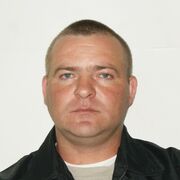 ���������� ����, ���� ������� �������, 44 ����, ������������ ��� ������, ����� � ���������, ���������