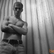 ���������� �����, ���� ������� ����, 33 ����, ������������ 