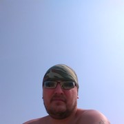 ���������� ����, ���� ������� �����, 42 ����, ������������ ��� ������, ����� � ���������, c�������� ���������