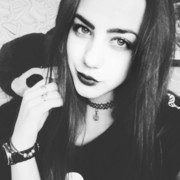 ���������� ���������, ���� ������� ����, 26 ���, ������������ ��� ������, ����� � ���������, c�������� ���������