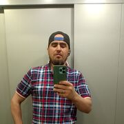 ���������� �����-���������, ���� ������� ������, 32 ����, ������������ ��� ������, c�������� ���������