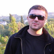 ���������� �������, ������� pakoo, 45