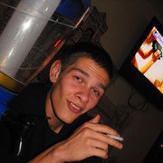 ���������� �������, ���� ������� Vasea, 33 ����, ������������ ��� ������, ����� � ���������, c�������� ���������