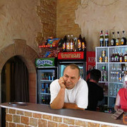 ���������� �������, ���� ������� ����, 54 ����, ������������ ��� ������