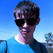 ���������� �������, ���� ������� �������, 29 ���, ������������ ��� ������, ����� � ���������, c�������� ���������