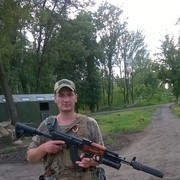 ���������� ����, ���� ������� ����, 41 ���, ������������ ��� ������