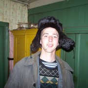 ���������� �������, ���� ������� �������, 42 ����, ������������ ��� ������, ����� � ���������, c�������� ���������