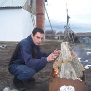 ���������� �������, ���� ������� �����, 37 ���, ������������ ��� ������, ����� � ���������