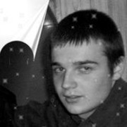 ���������� �����, ���� ������� ������, 32 ����, ������������ ��� ������, ����� � ���������, c�������� ���������