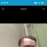  ,   Maksim, 41 ,   