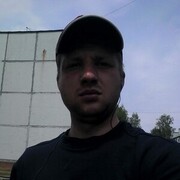 ���������� ������, ���� ������� ����, 32 ����, ������������ ��� ������, ����� � ���������, c�������� ���������