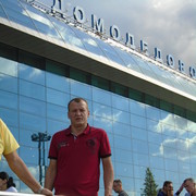 ���������� �������, ���� ������� ����, 45 ���, ������������ ��� ������, ����� � ���������, c�������� ���������