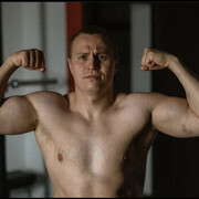 ���������� ������, ���� ������� ��������, 29 ���, ������������ ��� ������, ����� � ���������