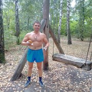 ���������� �����-���������, ���� ������� ��������, 53 ����, ������������ ��� ����� � ���������, c�������� ���������