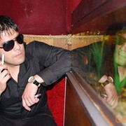 ���������� ����, ���� ������� ����, 37 ���, ������������ ��� ������, ����� � ���������, c�������� ���������