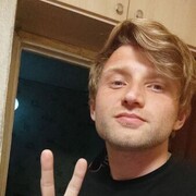 ���������� �����-���������, ���� ������� ����, 31 ���, ������������ ��� ������, ����� � ���������, c�������� ���������