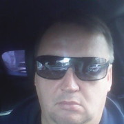 ���������� ������, ���� ������� �����, 54 ����, ������������ ��� ������, ����� � ���������, c�������� ���������