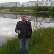 ���������� ������, ���� ������� �������, 39 ���, ������������ 