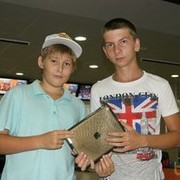 ���������� ���������, ���� ������� ����, 31 ���, ������������ ��� ����� � ���������, c�������� ���������, ���������