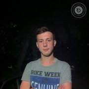 ���������� ���������, ���� ������� ������, 30 ���, ������������ ��� ������, ����� � ���������, c�������� ���������