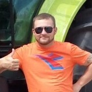 ���������� ����������, ���� ������� �����, 39 ���, ������������ ��� ������, ����� � ���������, c�������� ���������