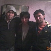 ���������� ������, ���� ������� Archi, 39 ���, ������������ ��� ������, ����� � ���������, c�������� ���������, ���������