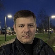  ,   Geo, 43 ,   c 