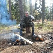 ���������� �����, ���� ������� Max, 41 ���, ������������ ��� ������, ����� � ���������