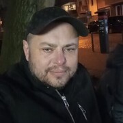  Rheinbreitbach,  , 43