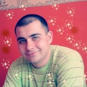 ���������� �����, ���� ������� ������, 39 ���, ������������ ��� ������, ����� � ���������, c�������� ���������