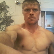 ���������� �����, ���� ������� ������, 45 ���, ������������ ��� ������, ����� � ���������, c�������� ���������