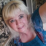  Adiyaman,   , 53 ,   ,   