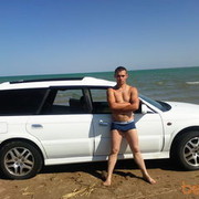 ���������� ������, ���� ������� �������, 39 ���, ������������ ��� ������, ����� � ���������, c�������� ���������