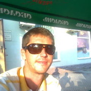 ���������� ������, ���� ������� Vip, 44 ����, ������������ 